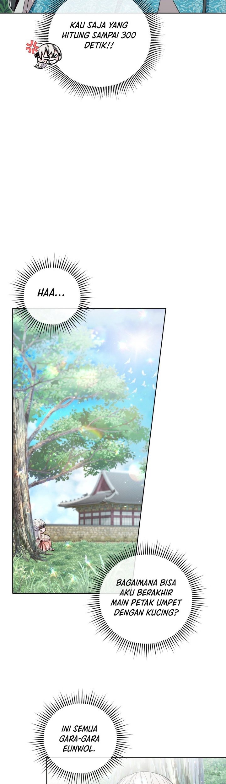 I Become the Tiger’s Daughter Chapter 23 - halaman 21