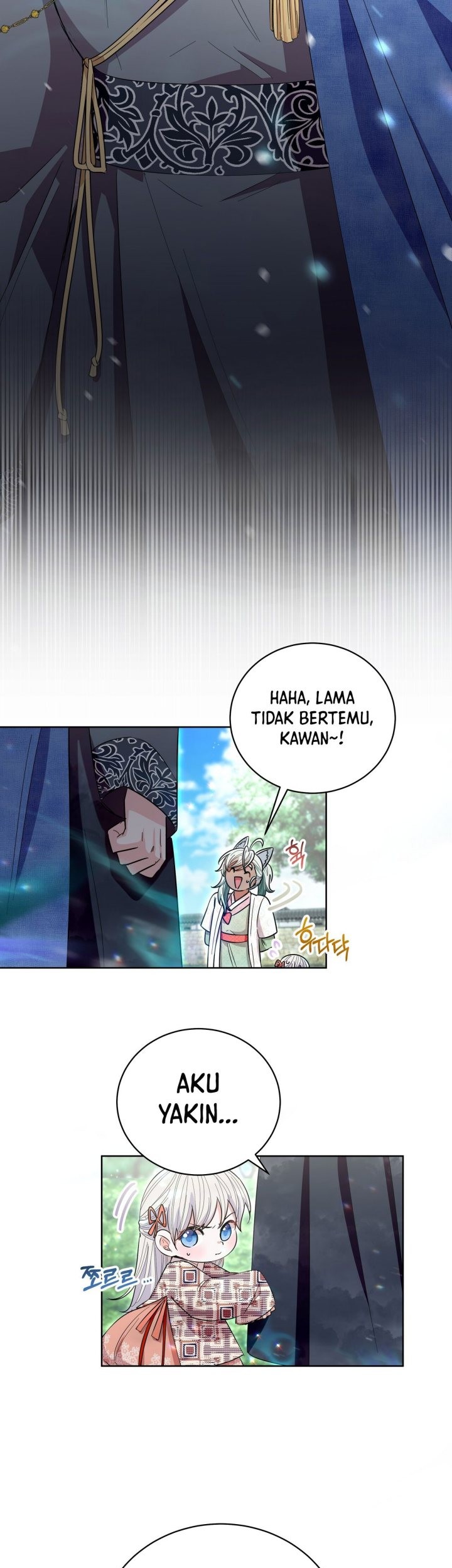 I Become the Tiger’s Daughter Chapter 23 - halaman 29