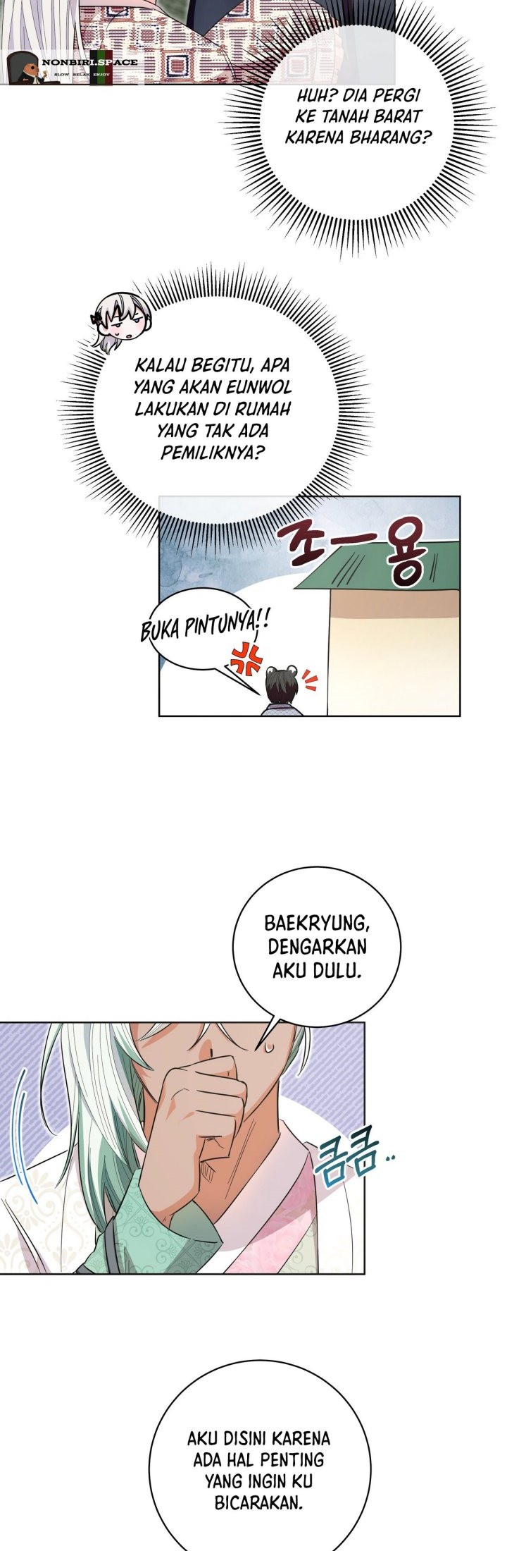 I Become the Tiger’s Daughter Chapter 23 - halaman 31