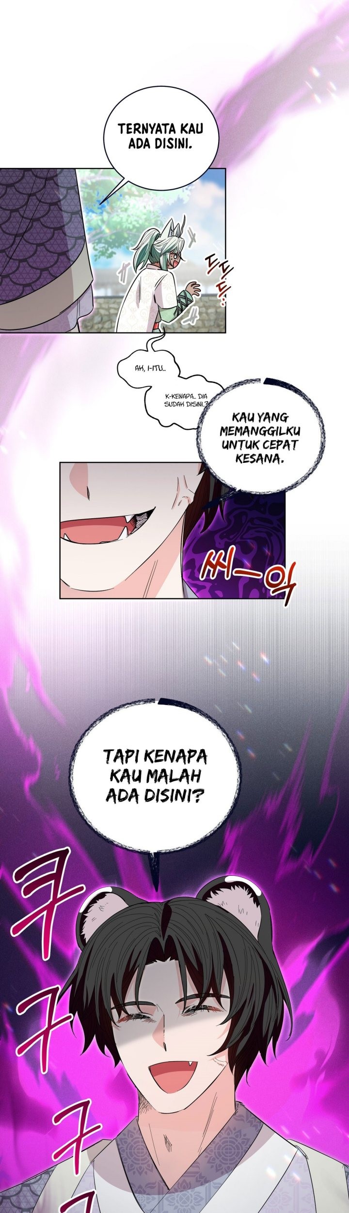 I Become the Tiger’s Daughter Chapter 23 - halaman 41