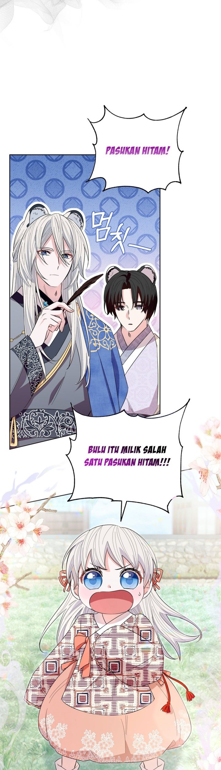 I Become the Tiger’s Daughter Chapter 23 - halaman 45