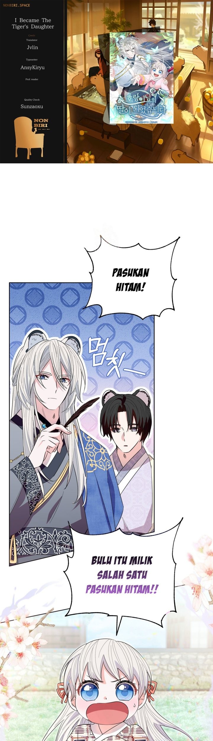 I Become the Tiger’s Daughter Chapter 24 - halaman 1
