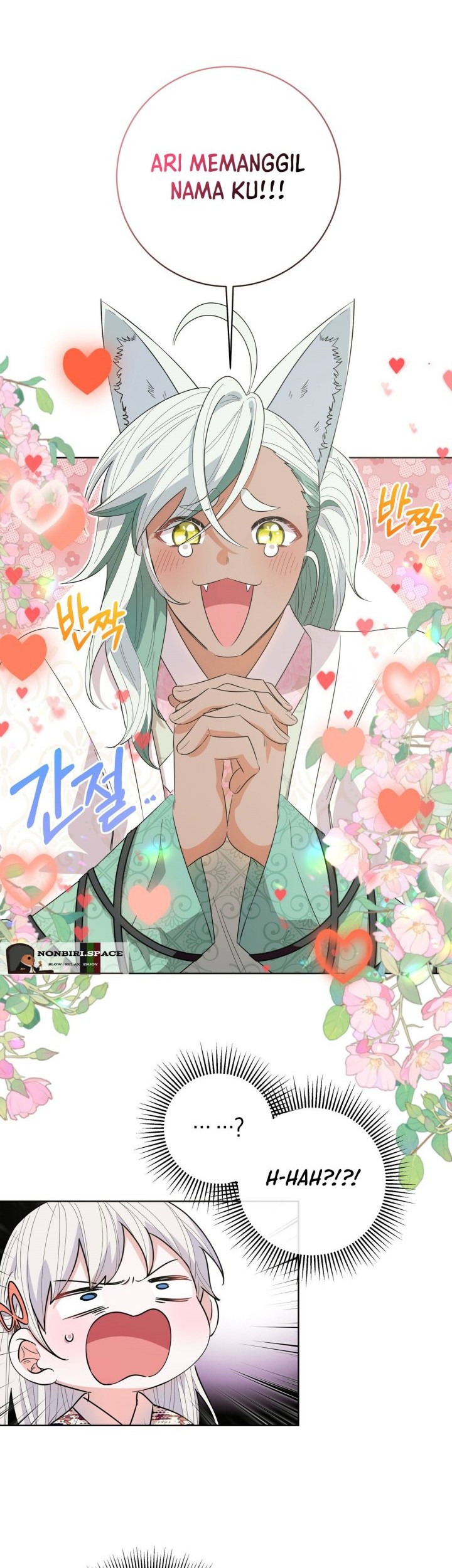 I Become the Tiger’s Daughter Chapter 24 - halaman 12