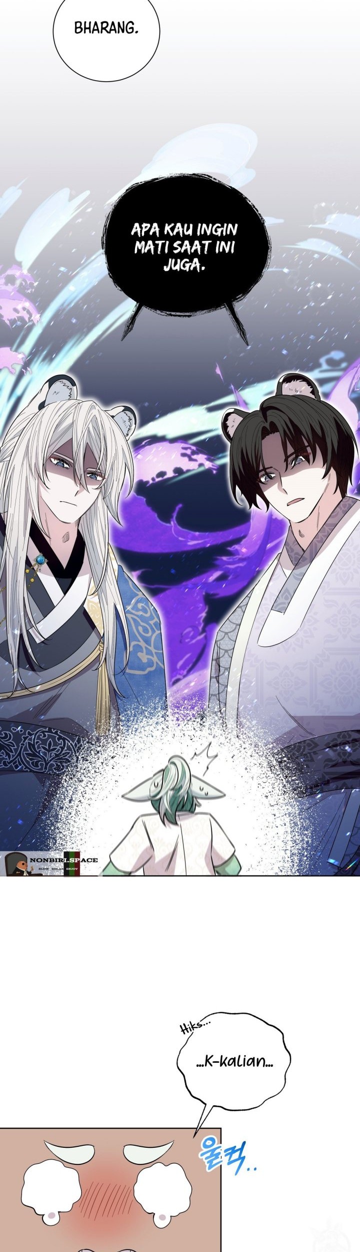 I Become the Tiger’s Daughter Chapter 24 - halaman 15