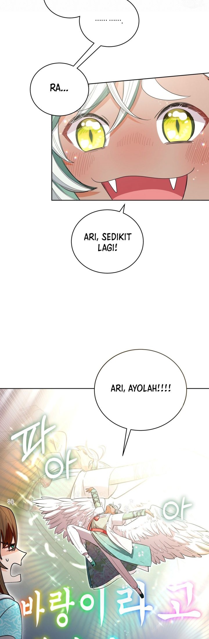 I Become the Tiger’s Daughter Chapter 24 - halaman 19