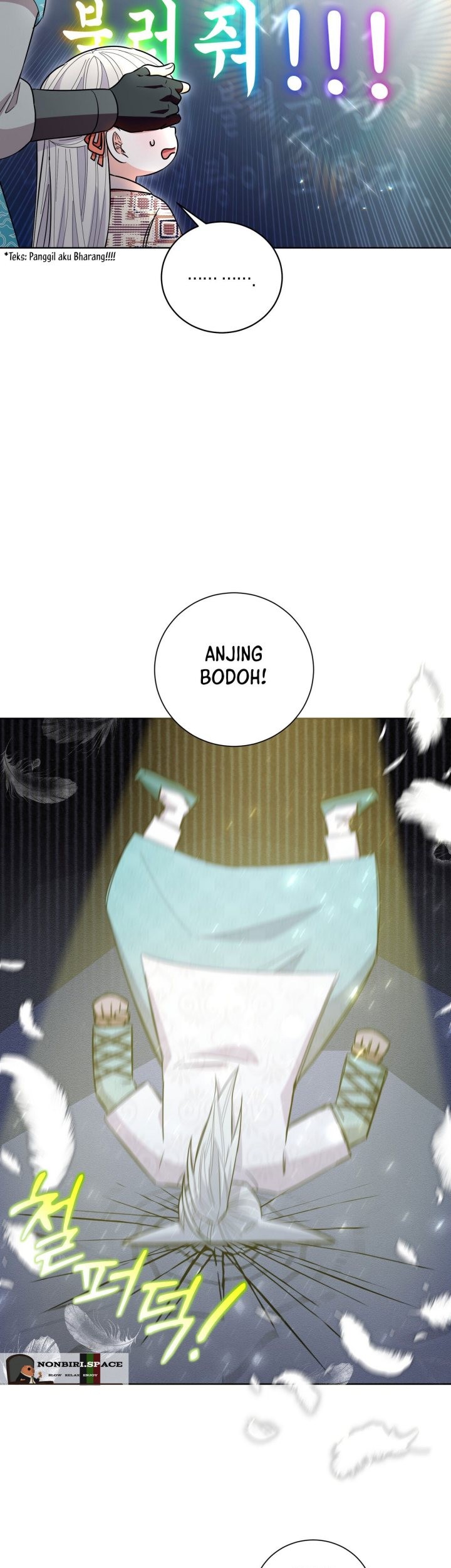 I Become the Tiger’s Daughter Chapter 24 - halaman 20