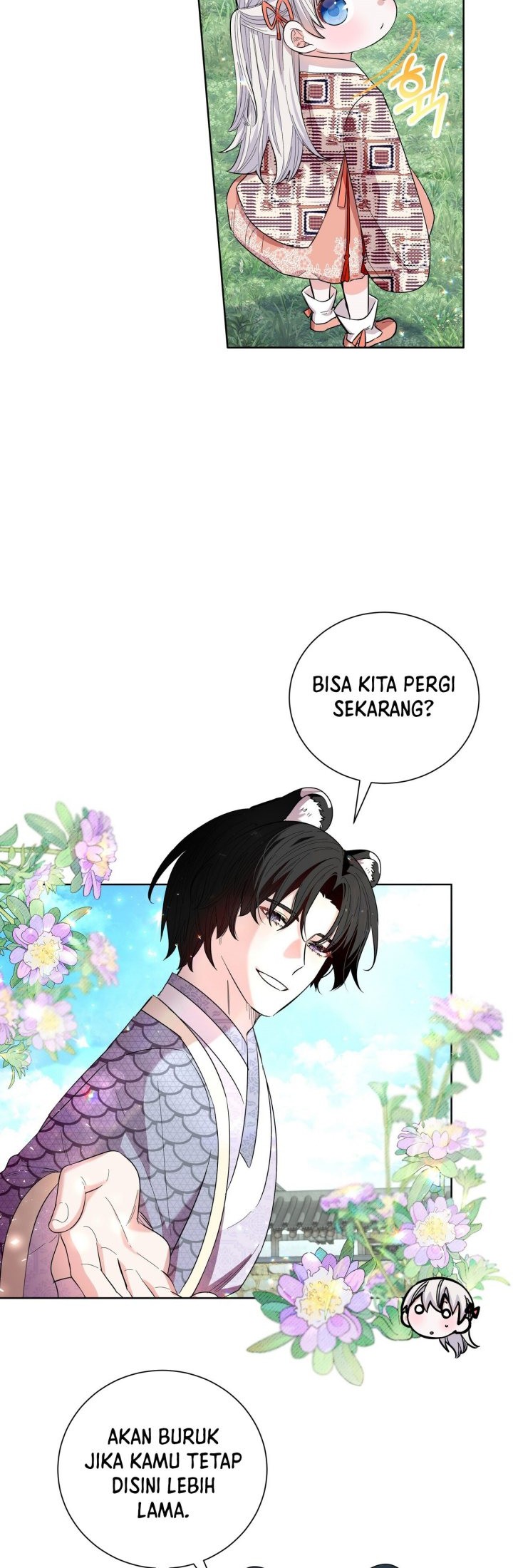 I Become the Tiger’s Daughter Chapter 24 - halaman 22
