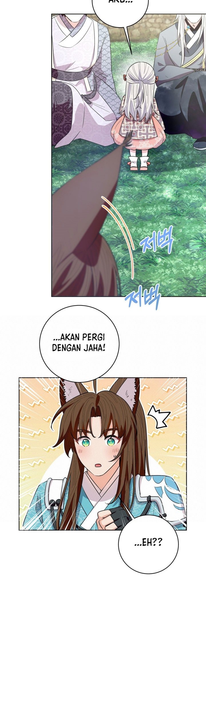 I Become the Tiger’s Daughter Chapter 24 - halaman 24
