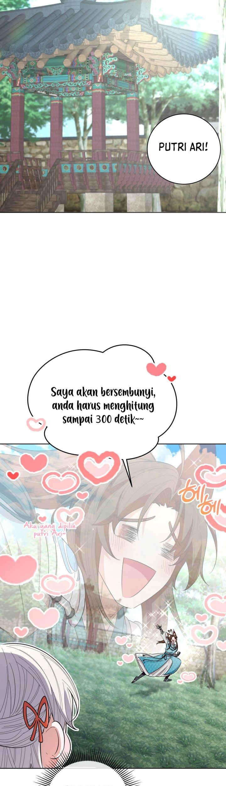 I Become the Tiger’s Daughter Chapter 24 - halaman 26
