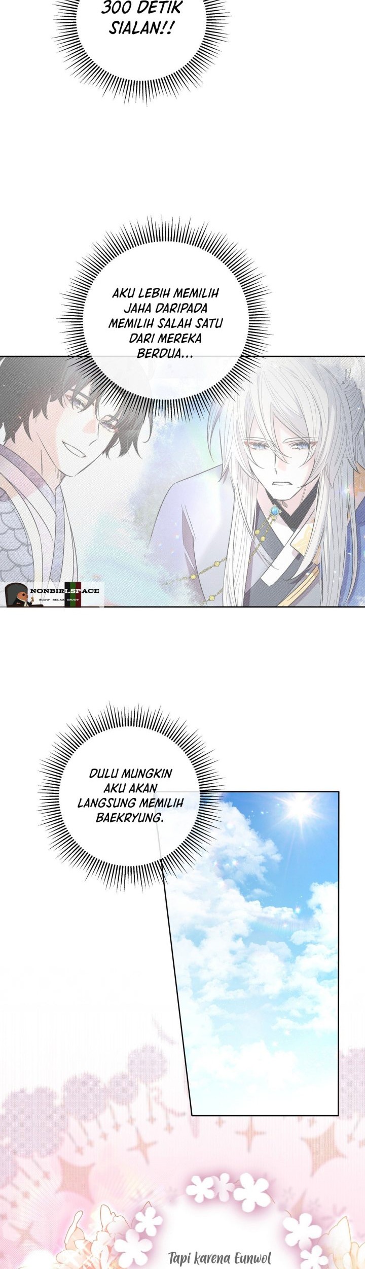 I Become the Tiger’s Daughter Chapter 24 - halaman 27