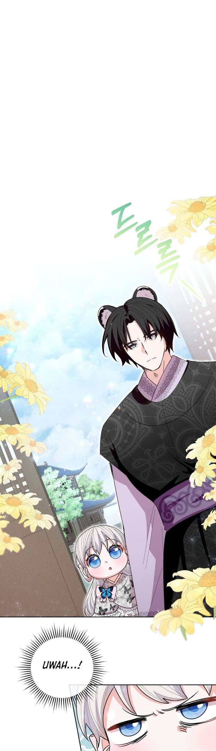 I Become the Tiger’s Daughter Chapter 24 - halaman 41
