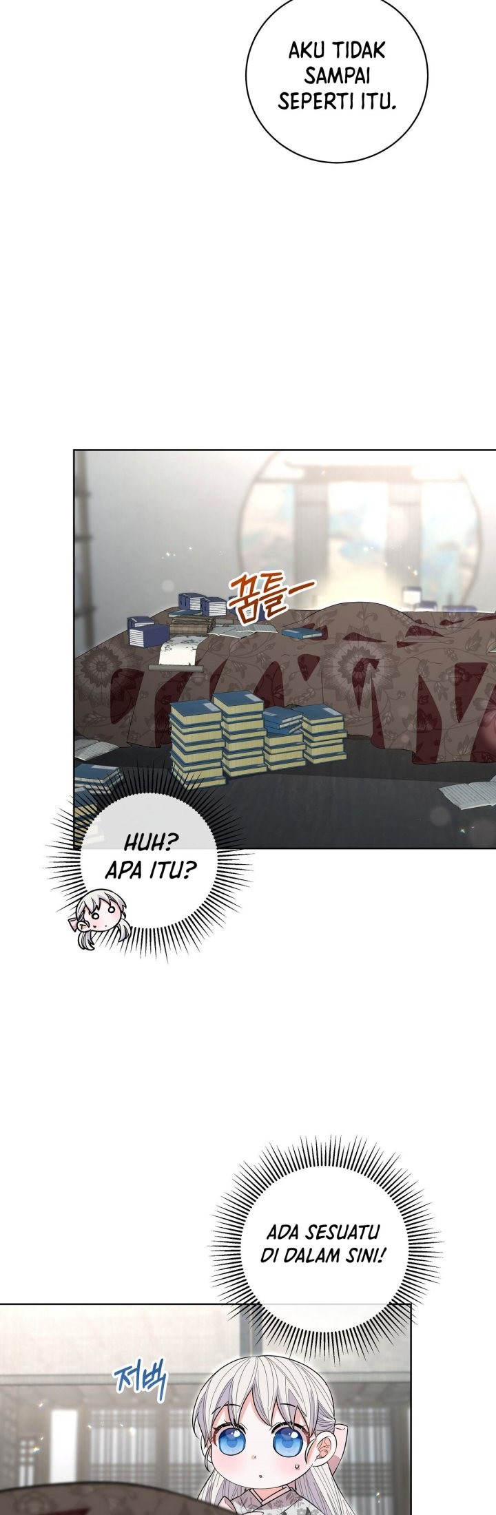 I Become the Tiger’s Daughter Chapter 24 - halaman 43