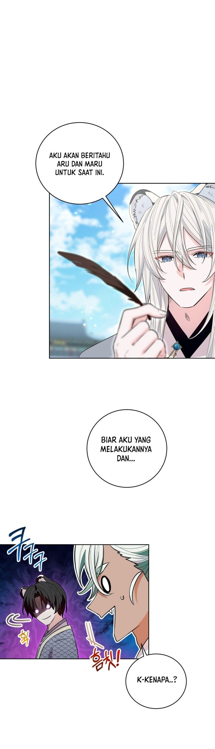 I Become the Tiger’s Daughter Chapter 24 - halaman 5