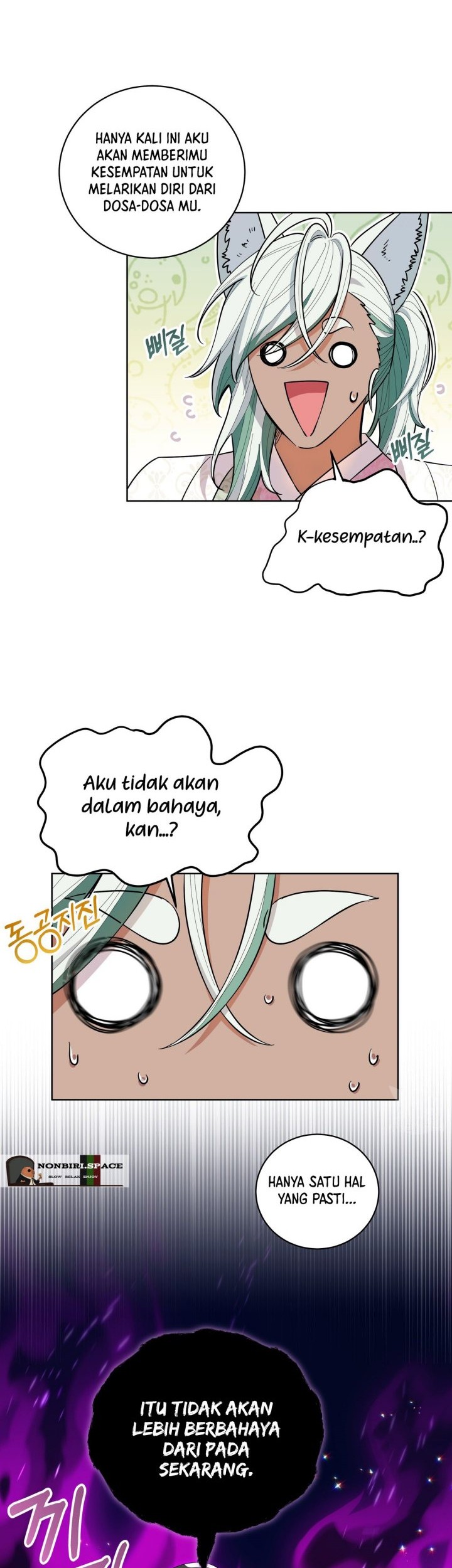 I Become the Tiger’s Daughter Chapter 24 - halaman 6