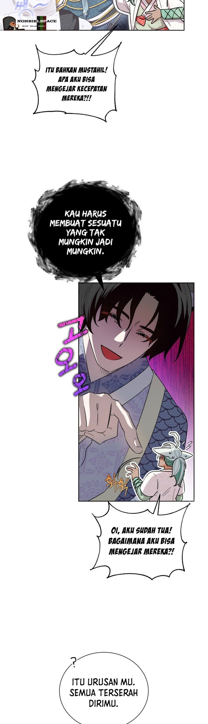I Become the Tiger’s Daughter Chapter 24 - halaman 9