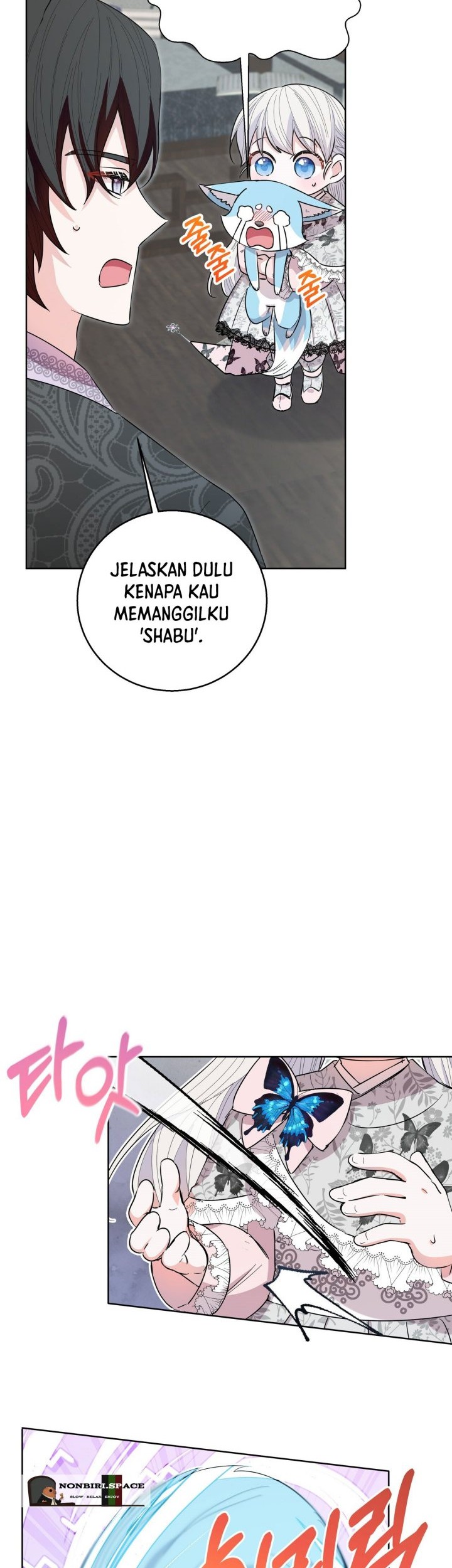 I Become the Tiger’s Daughter Chapter 25 - halaman 20
