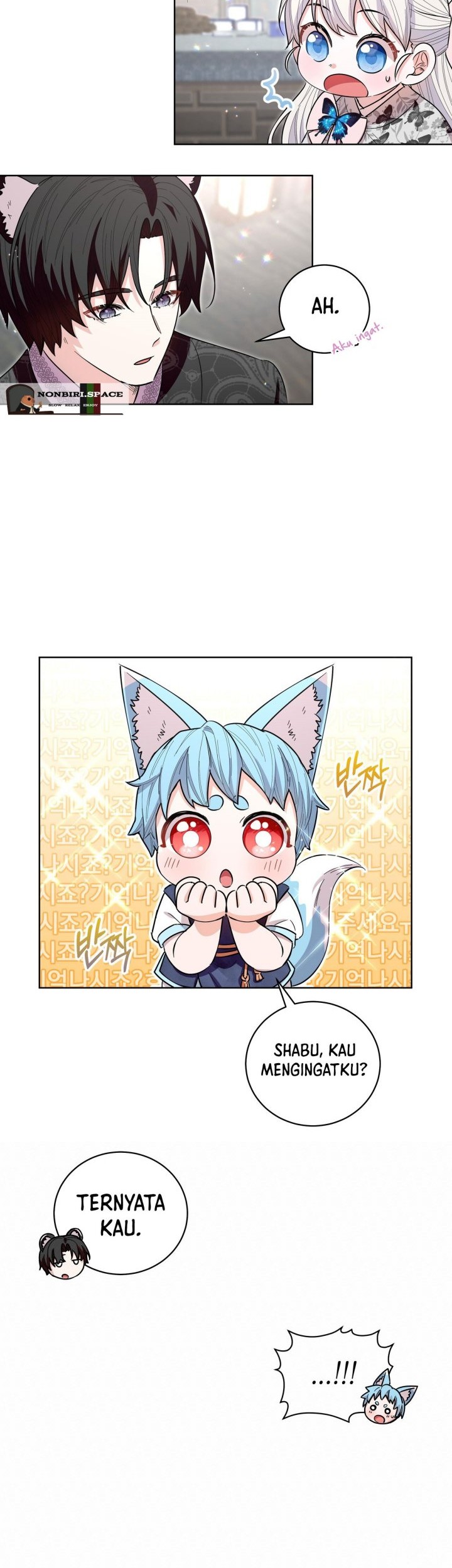I Become the Tiger’s Daughter Chapter 25 - halaman 23