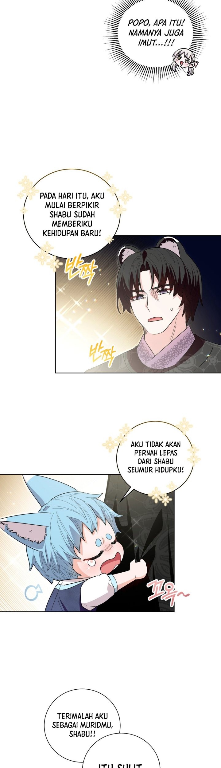 I Become the Tiger’s Daughter Chapter 25 - halaman 25