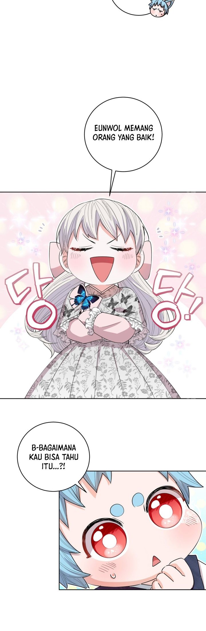 I Become the Tiger’s Daughter Chapter 25 - halaman 30