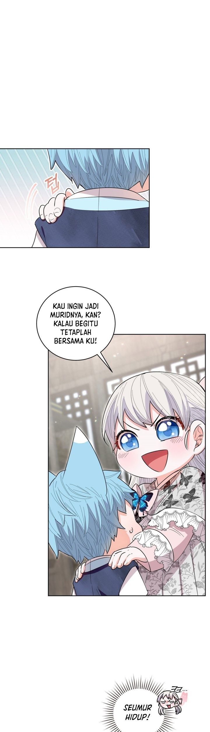 I Become the Tiger’s Daughter Chapter 25 - halaman 31