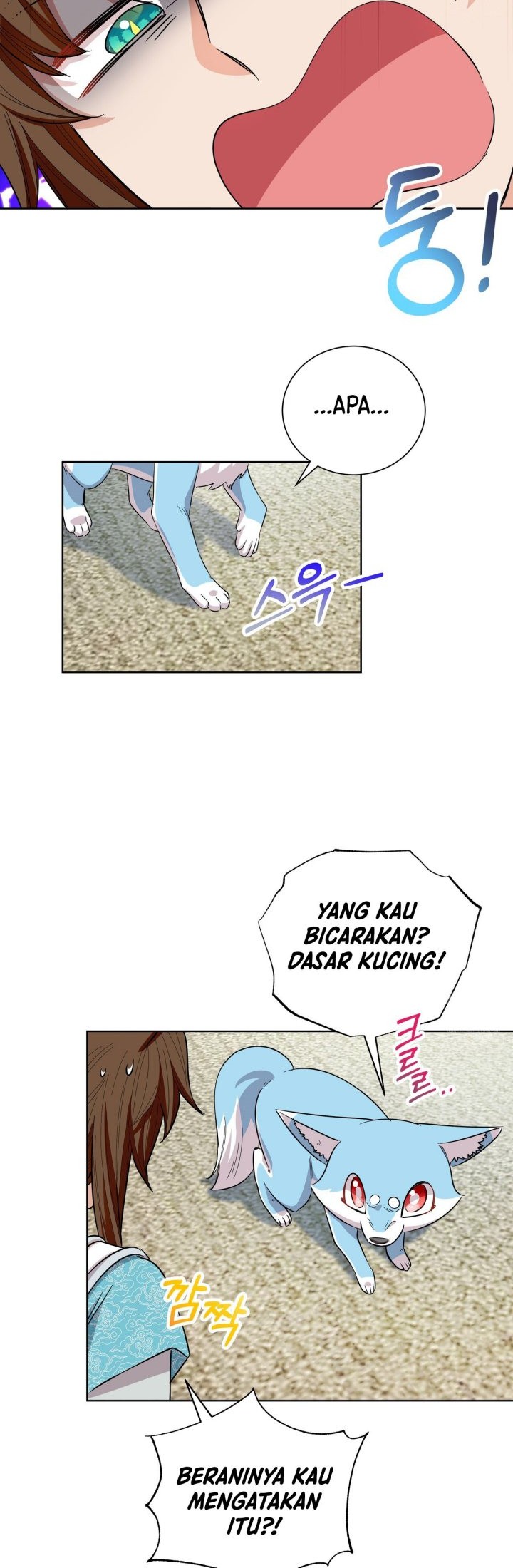 I Become the Tiger’s Daughter Chapter 25 - halaman 39