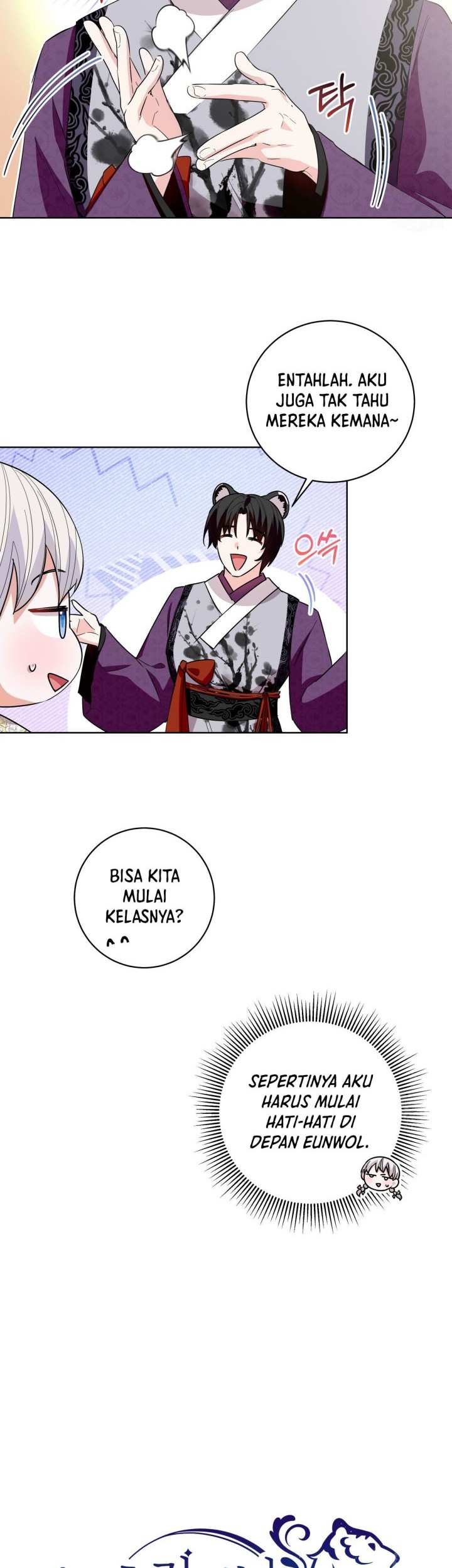 I Become the Tiger’s Daughter Chapter 25 - halaman 44