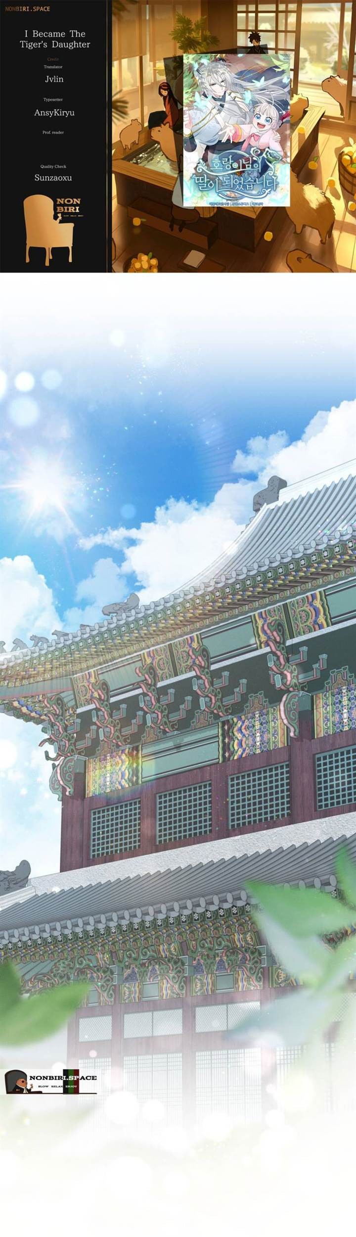 I Become the Tiger’s Daughter Chapter 26 - halaman 1