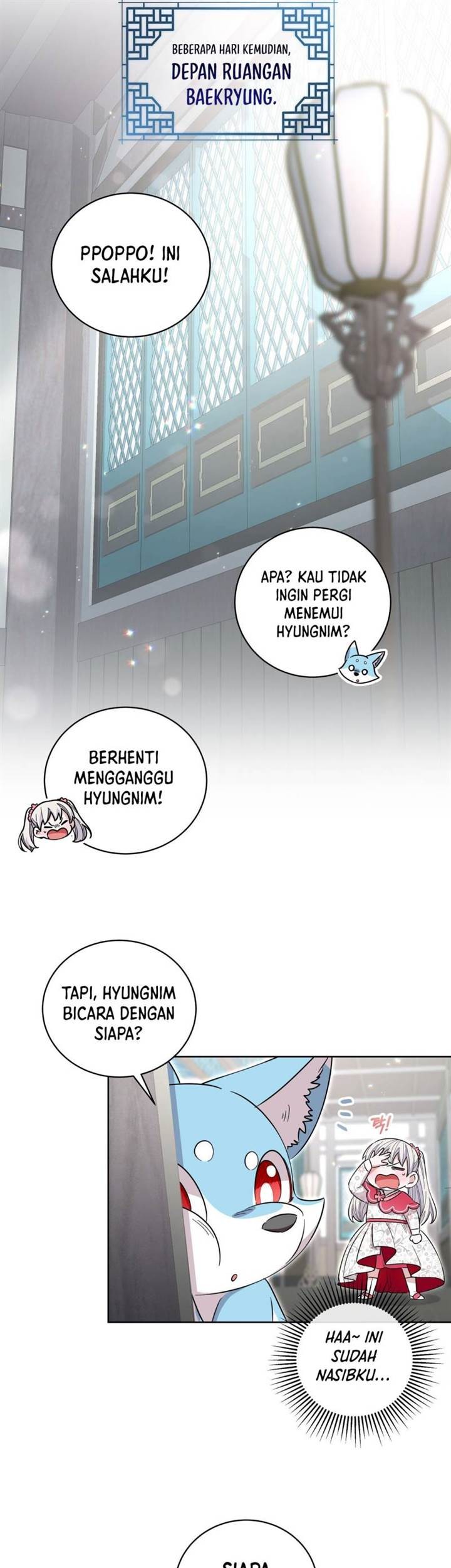 I Become the Tiger’s Daughter Chapter 26 - halaman 17