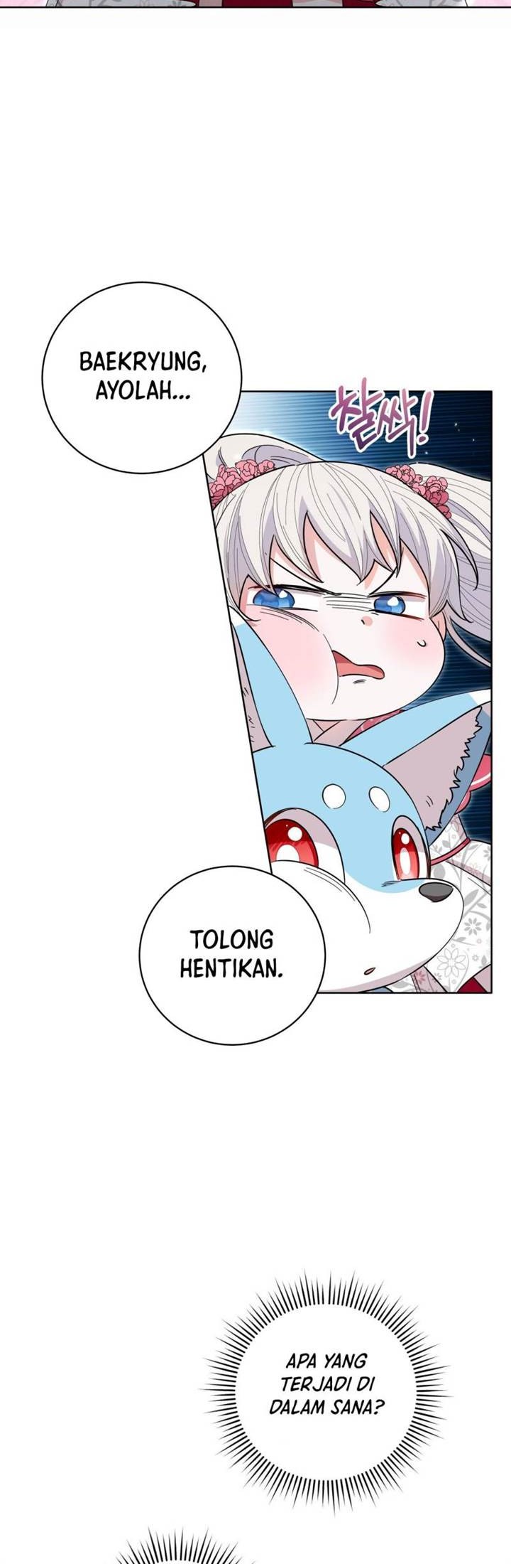 I Become the Tiger’s Daughter Chapter 26 - halaman 19