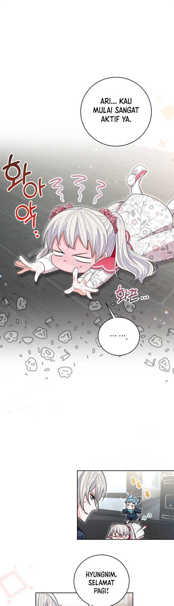 I Become the Tiger’s Daughter Chapter 26 - halaman 26