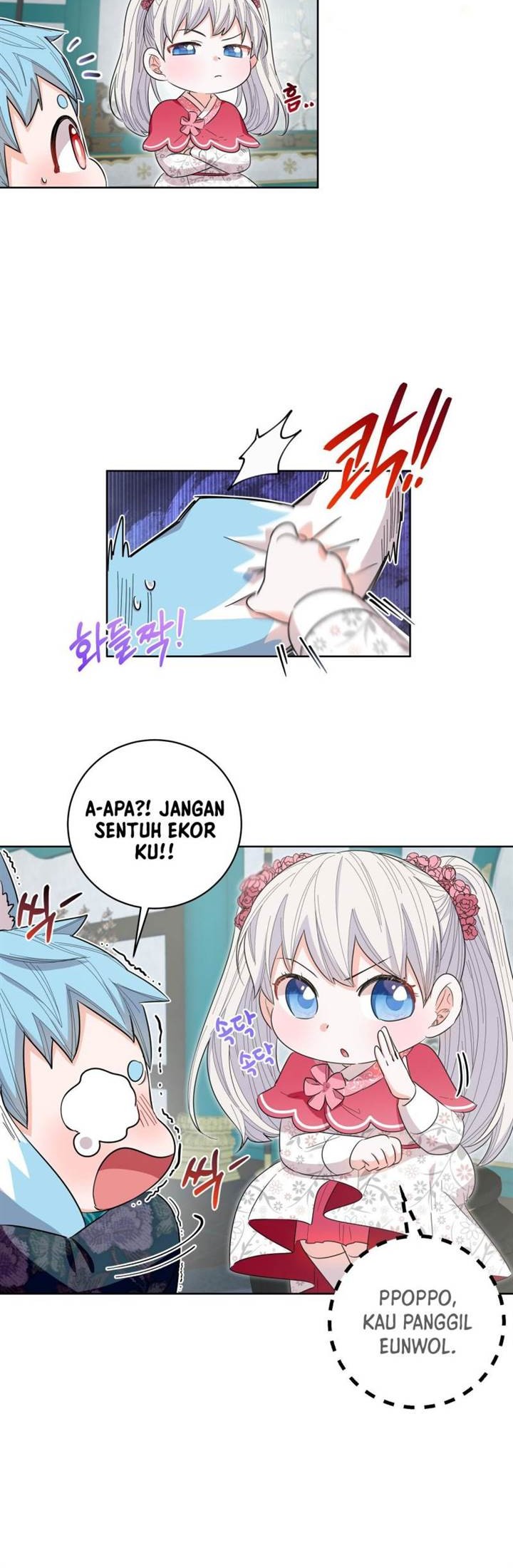 I Become the Tiger’s Daughter Chapter 26 - halaman 31