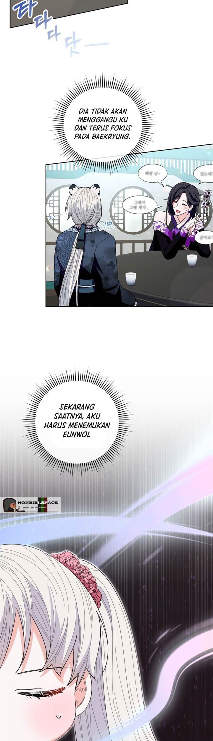I Become the Tiger’s Daughter Chapter 26 - halaman 33