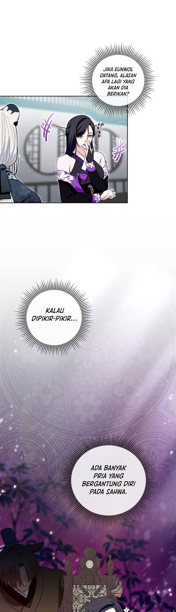 I Become the Tiger’s Daughter Chapter 26 - halaman 35