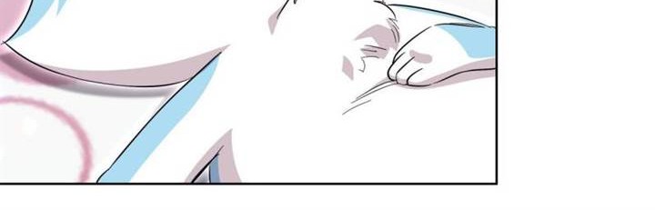 I Become the Tiger’s Daughter Chapter 26 - halaman 4
