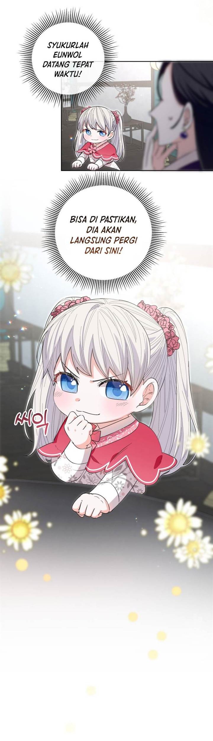I Become the Tiger’s Daughter Chapter 26 - halaman 45