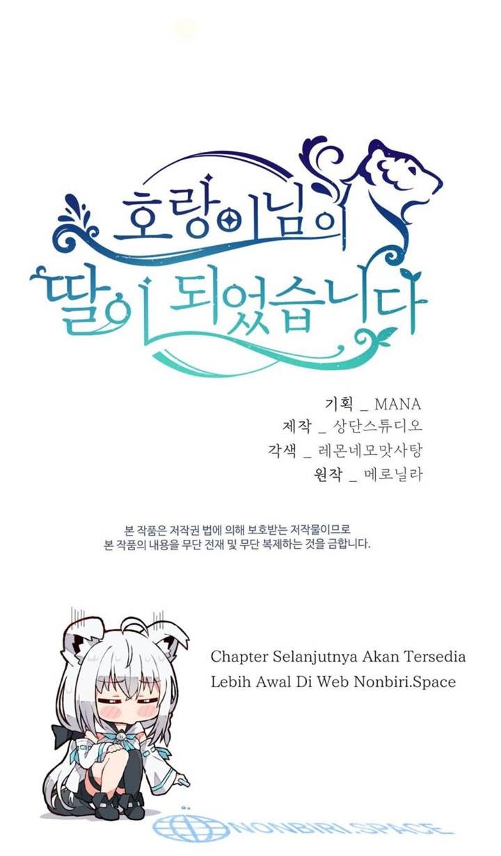 I Become the Tiger’s Daughter Chapter 26 - halaman 46