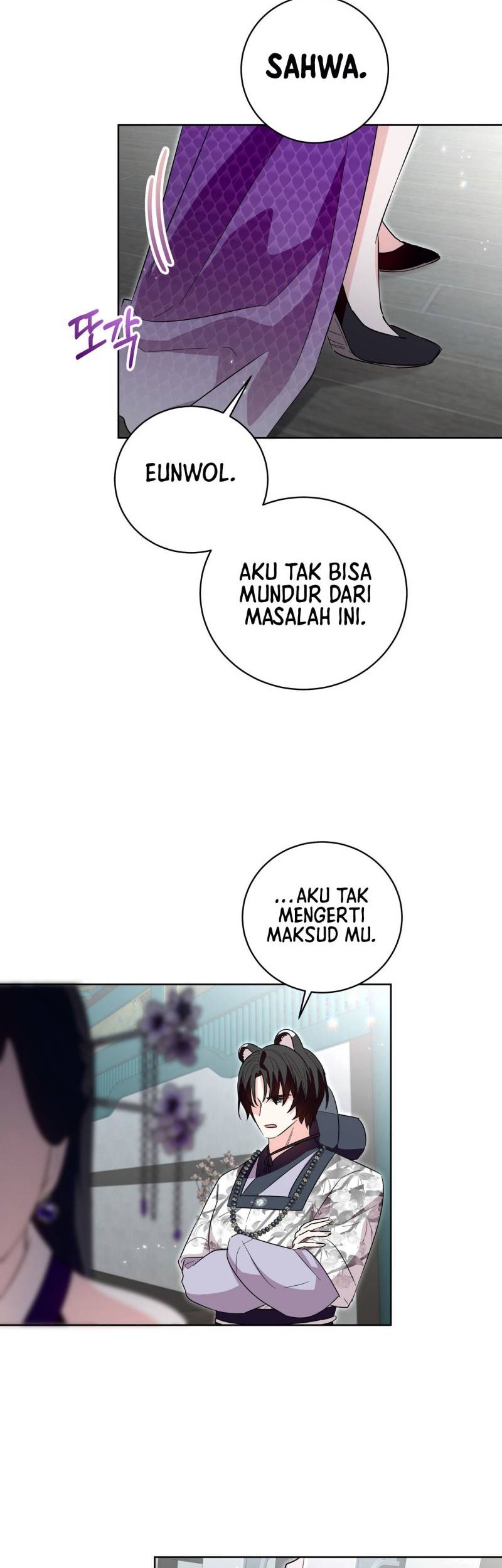 I Become the Tiger’s Daughter Chapter 27 - halaman 14