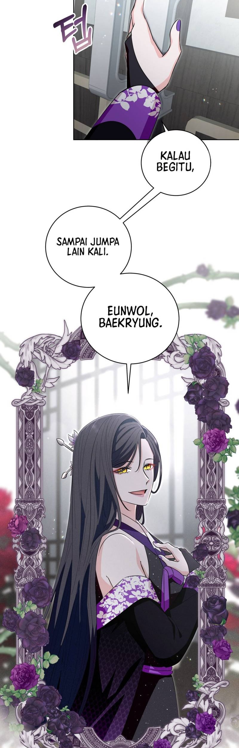 I Become the Tiger’s Daughter Chapter 27 - halaman 15
