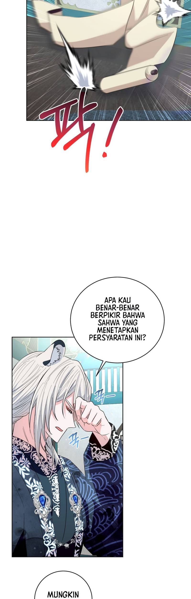 I Become the Tiger’s Daughter Chapter 27 - halaman 21