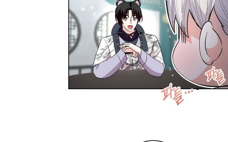 I Become the Tiger’s Daughter Chapter 27 - halaman 28