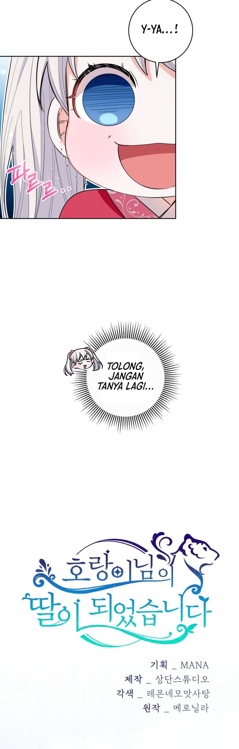 I Become the Tiger’s Daughter Chapter 27 - halaman 29