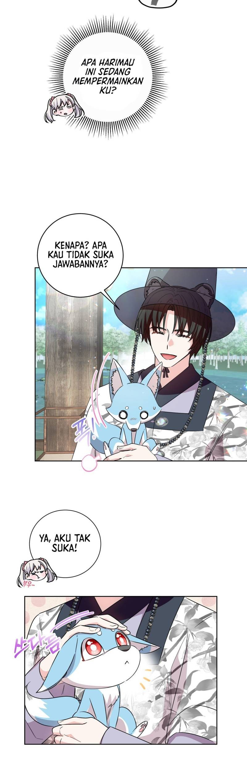I Become the Tiger’s Daughter Chapter 27 - halaman 36