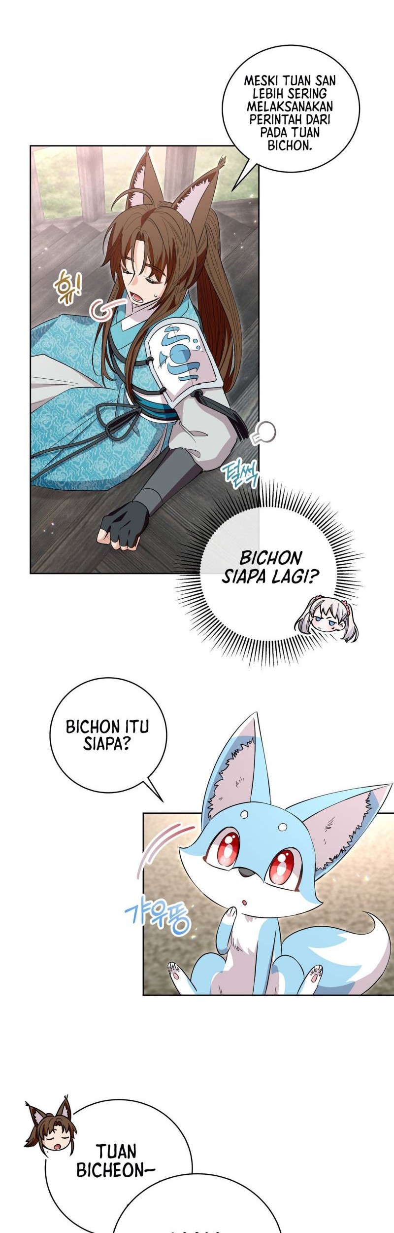 I Become the Tiger’s Daughter Chapter 27 - halaman 45