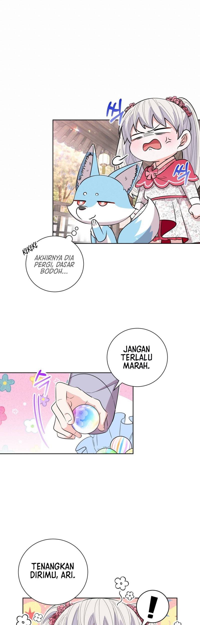 I Become the Tiger’s Daughter Chapter 27 - halaman 56