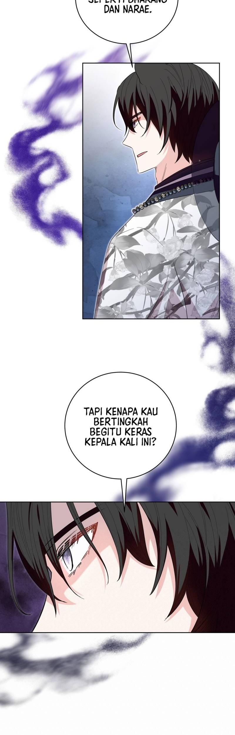 I Become the Tiger’s Daughter Chapter 27 - halaman 7