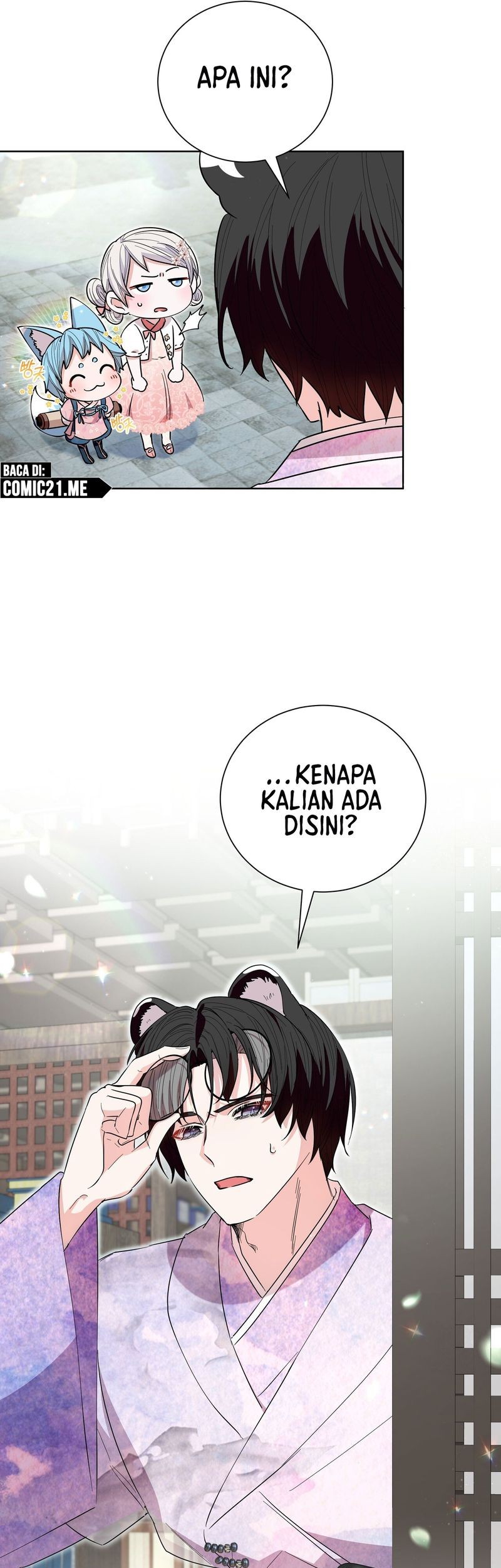 I Become the Tiger’s Daughter Chapter 28 - halaman 17