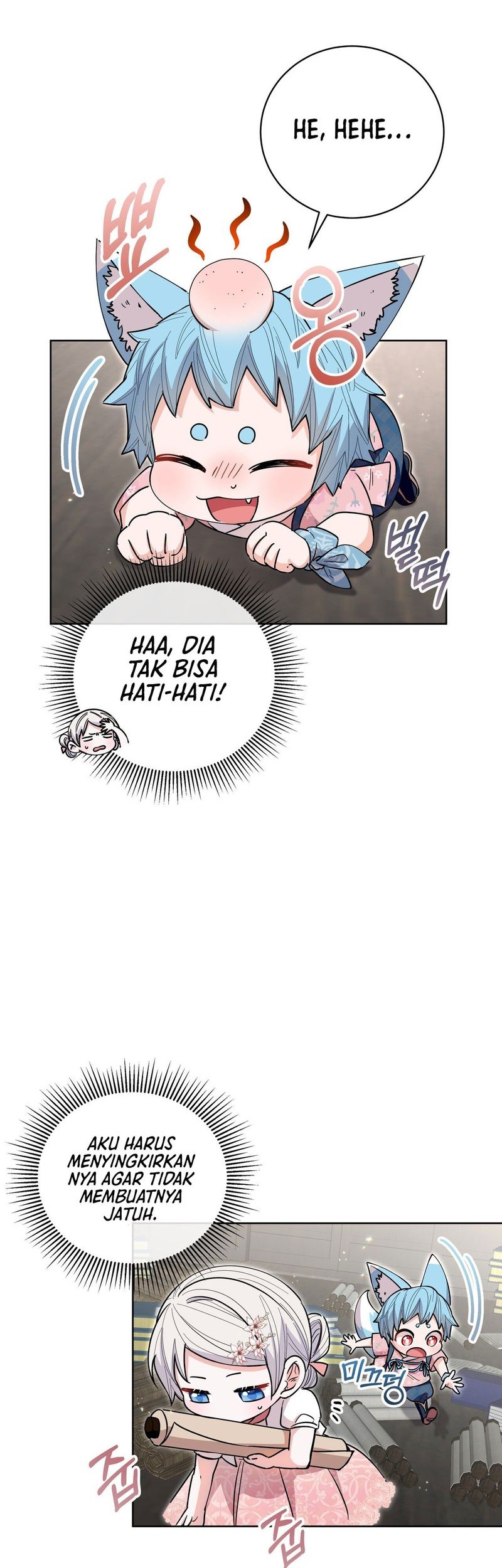 I Become the Tiger’s Daughter Chapter 28 - halaman 22