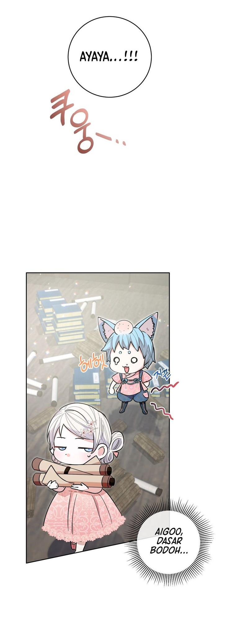 I Become the Tiger’s Daughter Chapter 28 - halaman 24