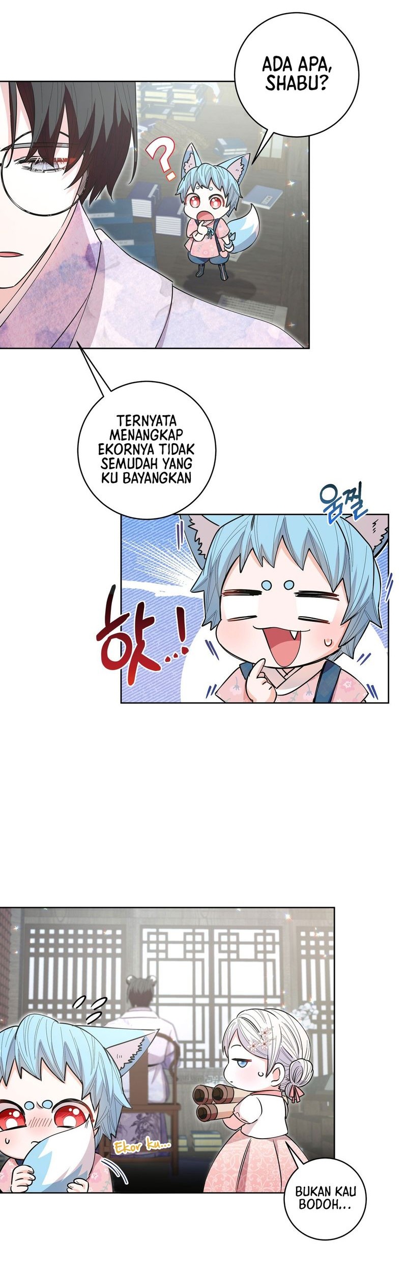 I Become the Tiger’s Daughter Chapter 28 - halaman 26