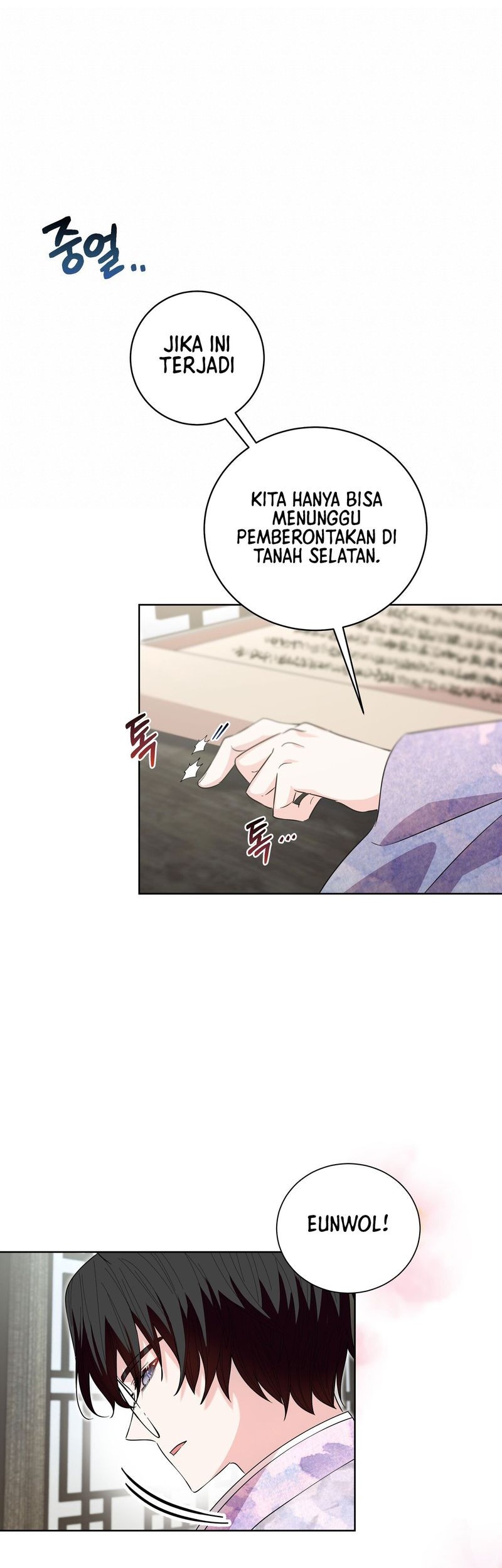 I Become the Tiger’s Daughter Chapter 28 - halaman 27